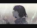 愛しき日々にさよならを / aoba feat.可不