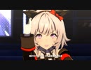 【ウマ娘 】UNLIMITED IMPACT　カレンチャン