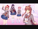 『幼馴染』と『JK』——貴方ならどっちを取りますか？
