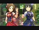 ［デレステMV］Secret Mirage【鷹富士茄子、道明寺歌鈴】