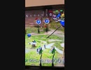 直どり　ピクミン　チャレンジ　樹海のヘソ　289 7/28 21:05