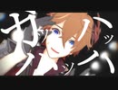 【原神MMD】爆笑【カメラ表情リップ配布】