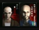 sc^信長の野望派だけどパチプロ風雲録５-青春篇-を初プレイ実況　６３