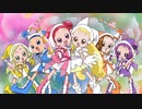 【歌って頂いた】おジャ魔女カーニバル!! -原曲MIX-【遠藤正明】