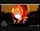#21-2 「サイコロサイコ」可愛い顔してサイコパス？ 実況