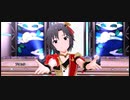 【ミリシタMV】プリムラ【菊地真・桜守歌織・豊川風花】