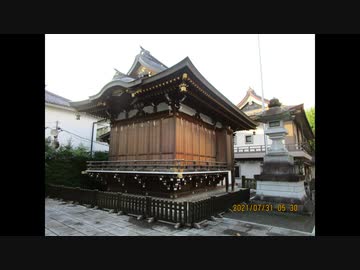 hatimandaijinjya