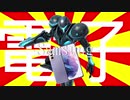 サムス達が楽しそうで何よりです【METROID劇場】