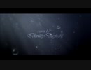 モノクローム -version de l'apprivoiser-【Identity:Daylight】