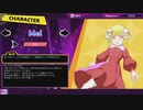 【Beat Souls】VSメイ　ステージ４～５[ノーマル＆ハードフルコンボ]