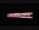 【UTAUオリジナル 】 AsukaKyu &amp; AlexTrip Sands Ft. 音楽旋律 - La Fiesta Formal *Tremendo Huracán*