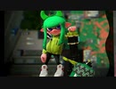 【スプラトゥーン2】東北人、による乱心のガチマ、お帰り