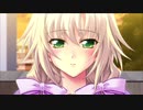 最後の秘密【Memories Off 6 T-wave Next Relation】Part78