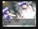 【ＰＳゲーム】漂流記をやってみる　Part5　脳内で幼女を(ry