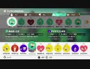 リングフィットアドベンチャーを六流実況プレイヤーが挑戦してみる　91