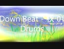 「Down Beat - 秋 01」※Drums・01042