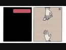 ホワイトドア#２