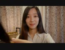 ASMR 日本語 秋の夜にヘアケアしてあげます   ささやき 髪の毛ブラスィン 頭皮マッサージ