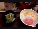 のまさんち「すき家 たまごかけごはん朝食 ¥200!!」