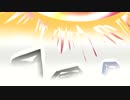 「Chillout - 母なる地球 02」※01066