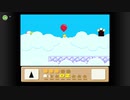 星のカービィ3をプレイその15【初見実況】