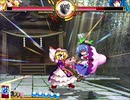 【初見実況】格ゲーをほとんどやった事無い主が東方緋想天を実況プレイpart12
