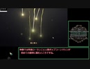 Library of Ruina 真END RTA(?) 16:39:28 Part1