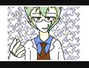 【うごメモ】t/i/g/-/h/u/g【混合】