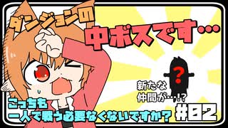 人気の 漫画動画 動画 485本 ニコニコ動画