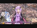 【kenshi】結月ゆかりと復讐の第二帝国 22