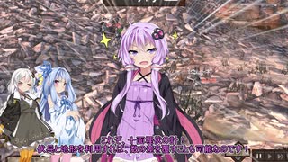 【kenshi】結月ゆかりと復讐の第二帝国 22