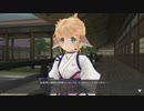 [うたわれるもの斬2]第1回(1-4) 近衛衆合流