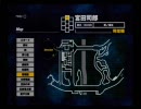 関西弁の厨房がSIREN(サイレン)を喋りながらプレイしてみた part5
