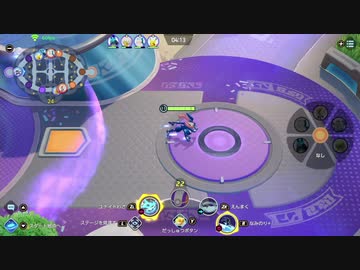 【Pokemon UNITE】中央ゲッコウガ拡販動画【ゲッコウガ】