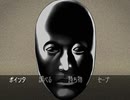 【二人で実況プレイ】クロス探偵物語 ｐａｒｔ77