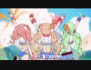 【プリコネR】カルミナサマーライブ　ジャスト ア モーメント！ ED 「ジャストアモーメント！」