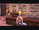 [ゆっくり実況]ルーンファクトリー5をのんびり遊ぶ　その79[ネタバレあり]