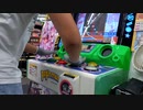 【pop'n music】ice crystals(EX) プレイ動画