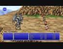 【実況】FINAL FANTASYⅢ PixelR Part04