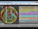 simai新曲創作　EYE Re:MASTER(Lv.12+)　創作譜面