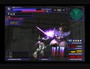 ラストシューティング時のガンダムを再現【ガンダムvs.Zガンダム】