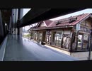 【のら】函館本線 旭川→深川 車窓動画