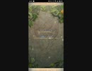 【FEH】神階英雄戦　弓使い　ウル　インファナル　ソフィーヤ4人で