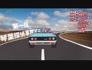 高速推理動画「琴葉探偵事務所」【ソフトウェアトーク劇場】