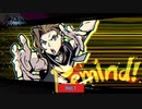 【Switch】新すばらしきこのせかい をやる Part 7【初見】