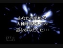 【実況】ウイニングポスト3 #57【完】