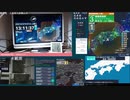 【緊急地震速報(予報) 徳島県南部(最大震度3　M4.5)