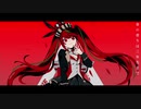 【時和ナガレ】アンチジョーカー 【爆熱に歌ってみた】