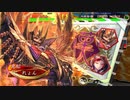【三国志大戦】のんびり大戦 part166【vs5枚バラ】