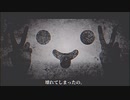 【ダブルピースで歌ってみた】ぴんく【ZIN(ずぃん)】